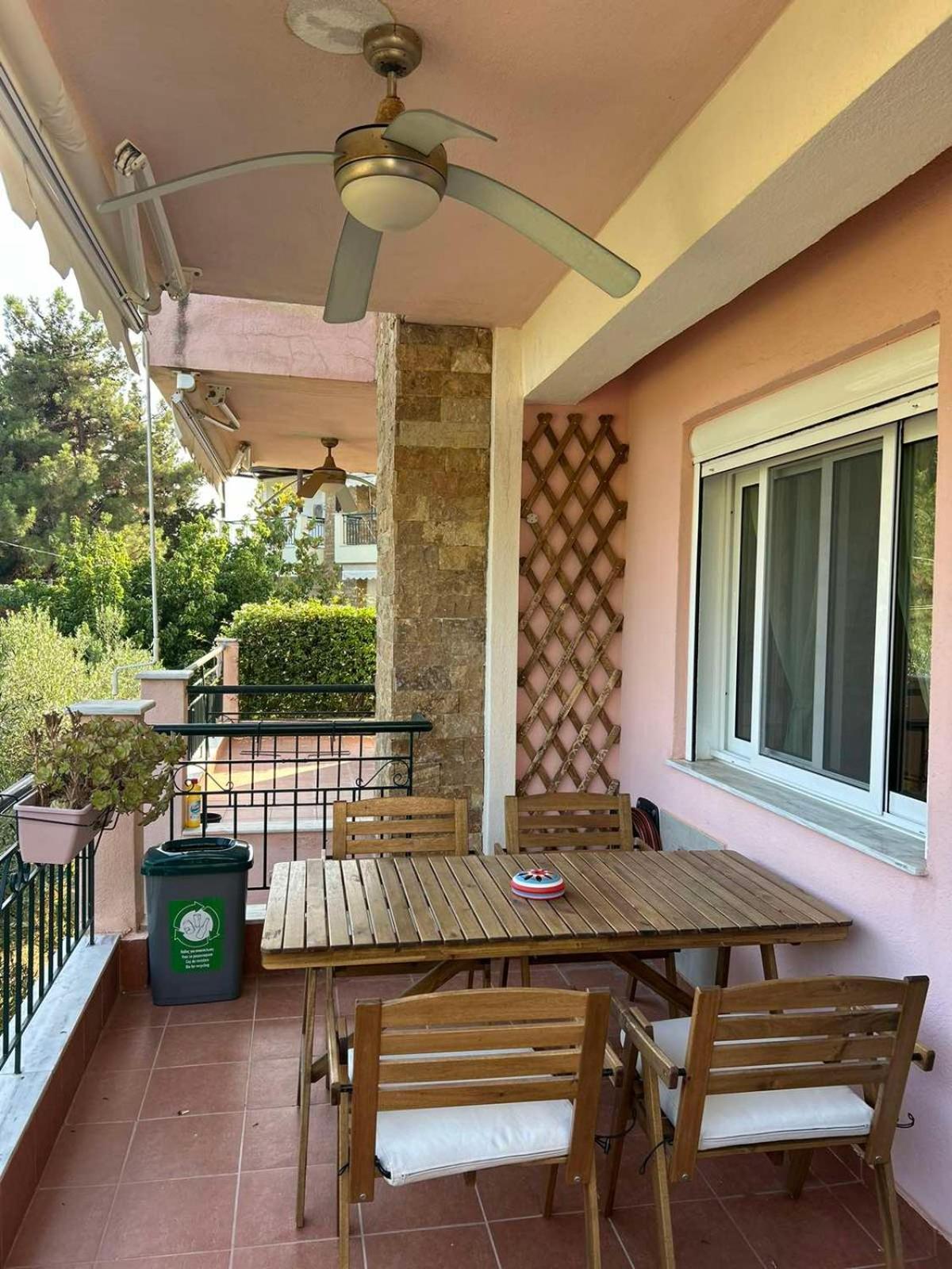 Karma Apartment *